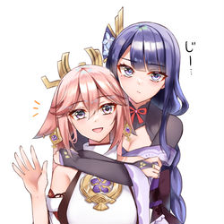 This is a pixiv picture whose title is （邪魔しないでおこう...）.