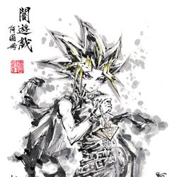 This is a pixiv picture whose title is 【極道畫師】闇遊戯.