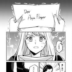 This is a pixiv picture whose title is 手紙.