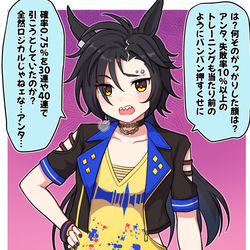 This is a pixiv picture whose title is ロジカルシャカール.