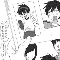 This is a pixiv picture whose title is 無題.