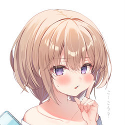 This is a pixiv picture whose title is 頼んだらポーズをとってくれる妹ちゃん.