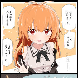 This is a pixiv picture whose title is ばんどり5.