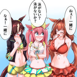 This is a pixiv picture whose title is デジたん＆ウオスカ.