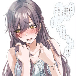 This is a pixiv picture whose title is いっぱい褒めてあげよう!!!!!!!!!!.