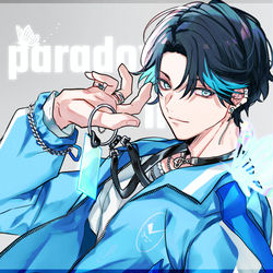 This is a pixiv picture whose title is 僕が君を導くよ.