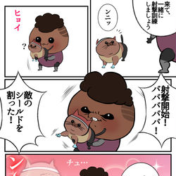 This is a pixiv picture whose title is リロードチュウするバンガ.