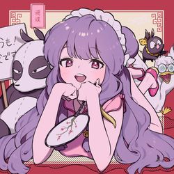 This is a pixiv picture whose title is シャンプーちゃん.