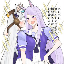 This is a pixiv picture whose title is 最近描いたゴルマク.