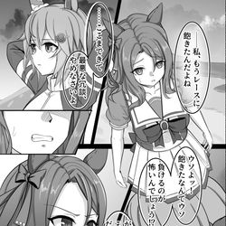 This is a pixiv picture whose title is 釣果ゼロ：CallmeKINGまとめその１.