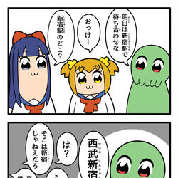 This is a pixiv picture whose title is 西武新宿駅.