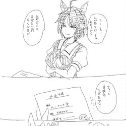 This is a pixiv picture whose title is 解釈違.