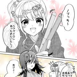 This is a pixiv picture whose title is ギャルの豊富秀吉.