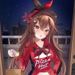This is a pixiv picture whose title is 更新~是正常的必胜客外卖.