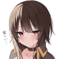 This is a pixiv picture whose title is 汗ばみめぐみん.