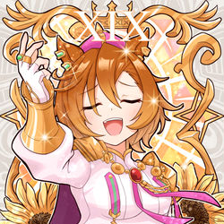 This is a pixiv picture whose title is 太陽(再).