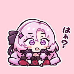 This is a pixiv picture whose title is サロメ嬢の「はぁ？」好き.