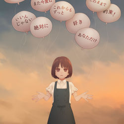 This is a pixiv picture whose title is 浮ついた言葉なんて.