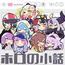 This is a pixiv picture whose title is 【C100 夏コミ新刊】ホロの小話.