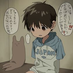 This is a pixiv picture whose title is 無題.
