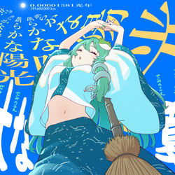 This is a pixiv picture whose title is 無題.