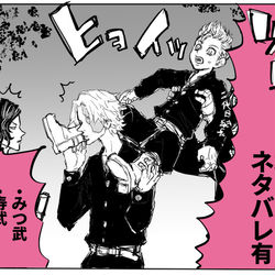 This is a pixiv picture whose title is 加入祭！ツイログまとめ.