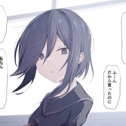 This is a pixiv picture whose title is 私なら.