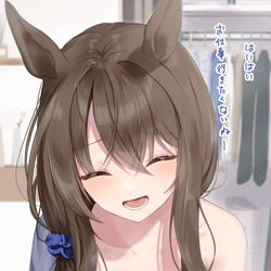 This is a pixiv picture whose title is 君とアヤベさんの朝☀️③.
