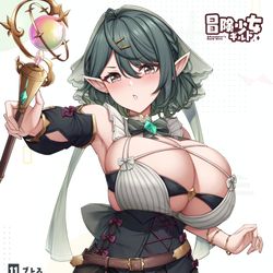 This is a pixiv picture whose title is ブレスちゃん 『冒険少女ギルド』.