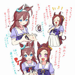 This is a pixiv picture whose title is 自販機イベントのバクブル.