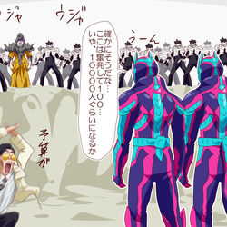This is a pixiv picture whose title is リバイスまとめ46.