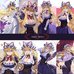 This is a pixiv picture whose title is ゆかりんファンタジア.