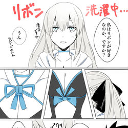 This is a pixiv picture whose title is リボンをつける理由.
