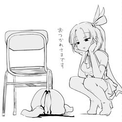 This is a pixiv picture whose title is 「椅子で怪我する男子ってクラスに1人くらい居ますよね」.