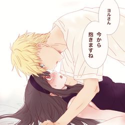 This is a pixiv picture whose title is ロイヨル.