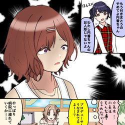 This is a pixiv picture whose title is シャニマス漫画 102.