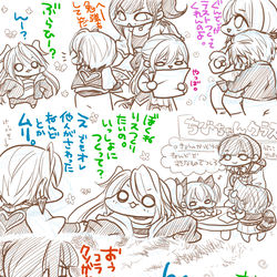 This is a pixiv picture whose title is 【妄想らくがき】ねーちゃんとイブイブ(番外編)【捏造】.