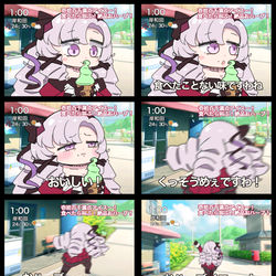 This is a pixiv picture whose title is おハーブイエー！.