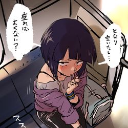 This is a pixiv picture whose title is ３まい.