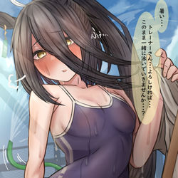 This is a pixiv picture whose title is カフェとプール掃除.