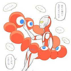 This is a pixiv picture whose title is 【クロスオーバー】人外友達.
