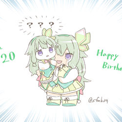 This is a pixiv picture whose title is 寧々ﾁｬﾝハピバ！！！！.