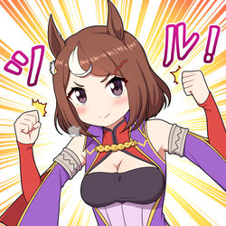 This is a pixiv picture whose title is ツルちゃん.