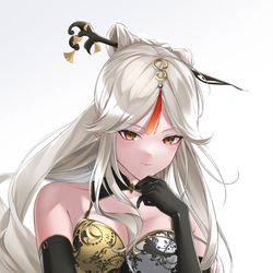 This is a pixiv picture whose title is 凝光(下着ver.).