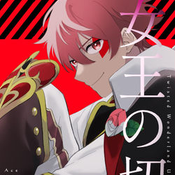 This is a pixiv picture whose title is 【7/24 新刊サンプル】エース寮長IF本.