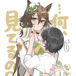 This is a pixiv picture whose title is シビトレ♀詰め.