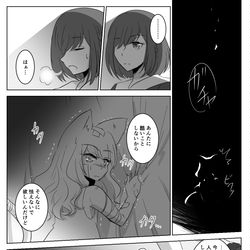 This is a pixiv picture whose title is 猫獣人奴隷拾いました.
