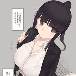 This is a pixiv picture whose title is 人事のお姉さん『無言』.