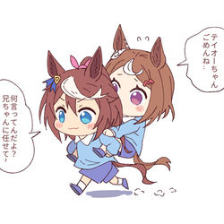 This is a pixiv picture whose title is 玉座親子.