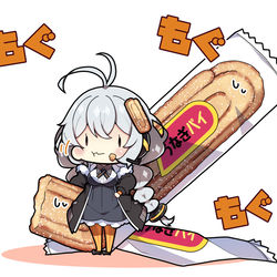 This is a pixiv picture whose title is うなぎパイあかり。.